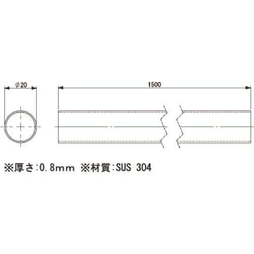 アインツ ロボットハンド用パーツ ジャングルジム・