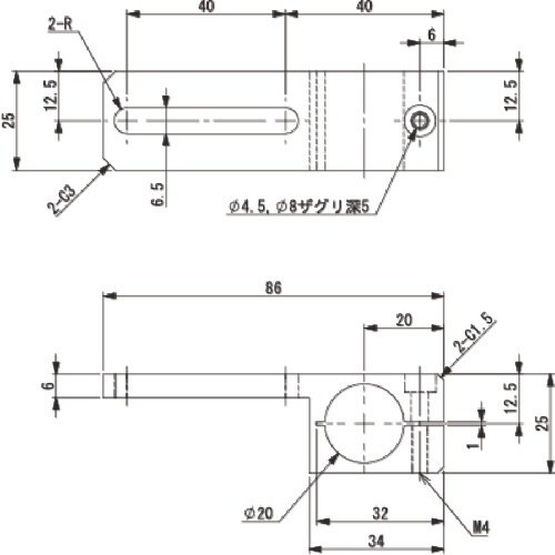 アインツ スライド40BKT・T・φ20