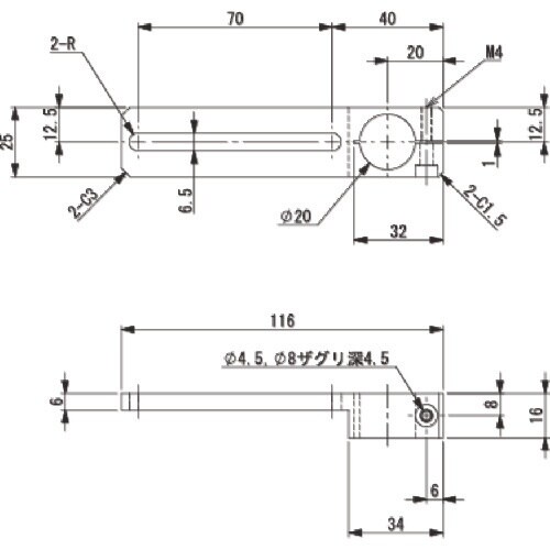 アインツ スライド70BKT・W・φ20