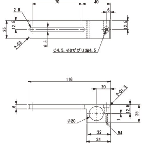 アインツ スライド70BKT・T・φ20