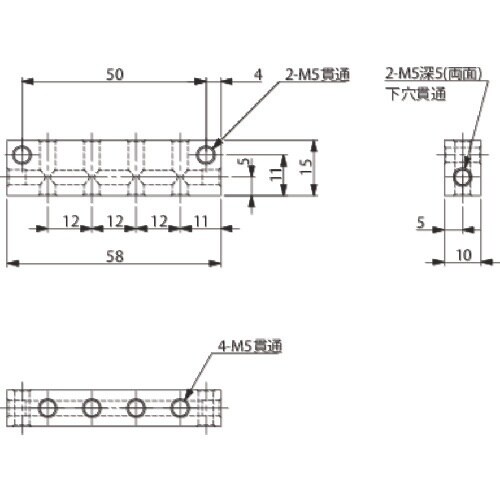 アインツ マニホールド・ミニ用