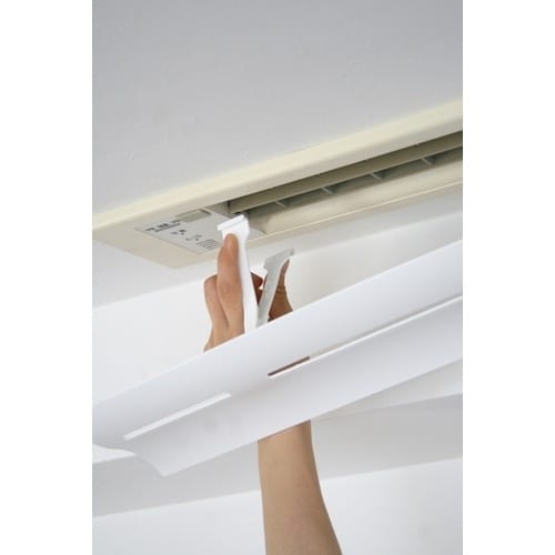 DAIAN エアーウイング スリット ホワイト 1