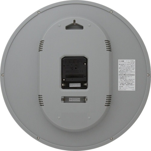 シチズン 電波 壁掛け時計 連続秒針 シルバー φ