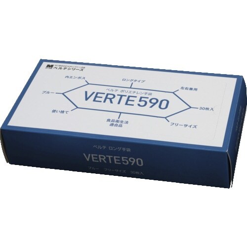 ミドリ安全 ポリエチレンディスポ手袋 ベルテ590