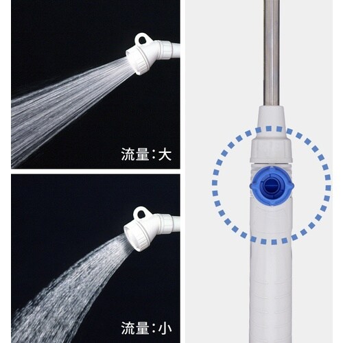 タカギ ホースノズル ロングノズル