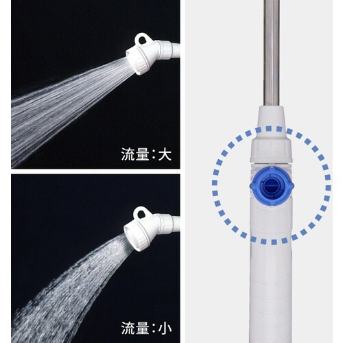 タカギ ホースノズル ショートノズル