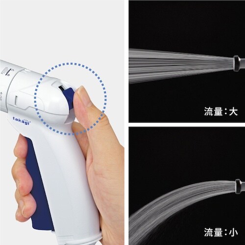 タカギ ホースノズル ノズルシックスW