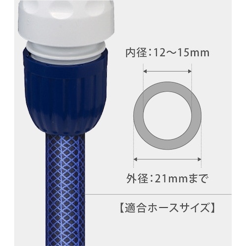 タカギ ホースノズル ノズルシックスW