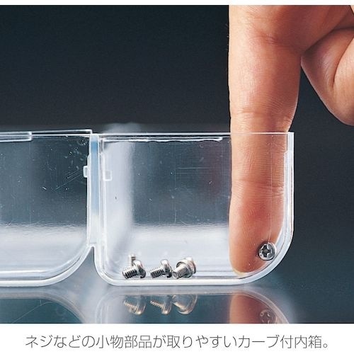 HOZAN パーツケースB10−AB