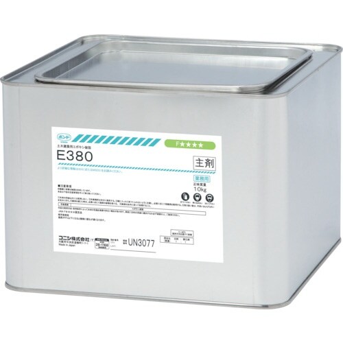 コニシ E380 20kgセット