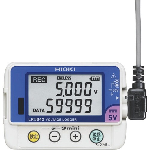HIOKI 電圧ロガー LR5042 書類3点付