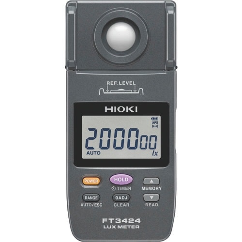 HIOKI 照度計 FT3424 書類3点付