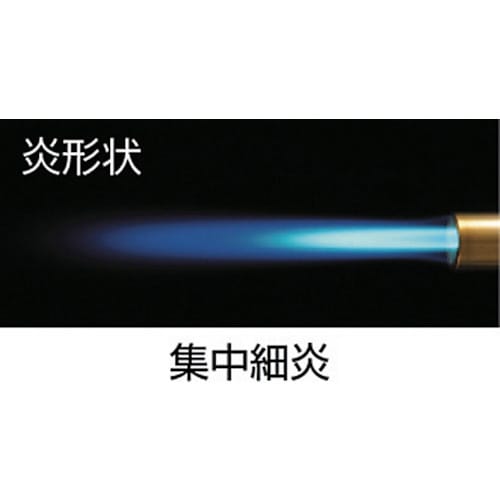 PRINCE ガストーチ5000