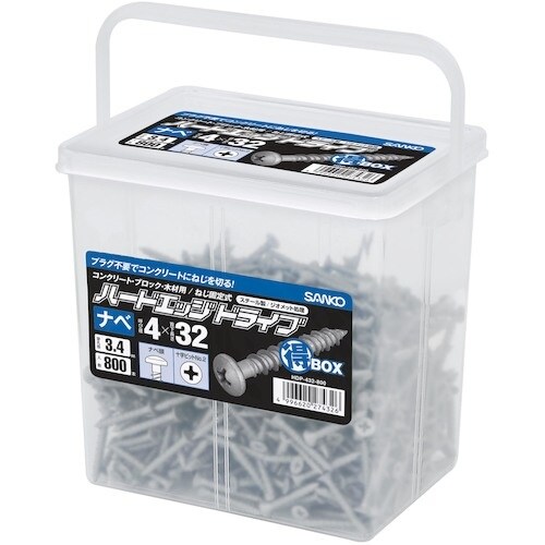 サンコー テクノ ハードエッジドライブ マル得BO