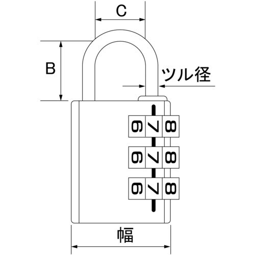 SOL BIG NO.310 チェンジロック 40