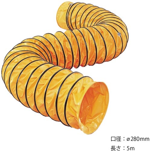 Suiden 送風機用ダクト スタンダード 280