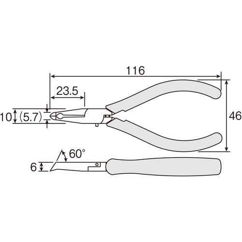 HOZAN エンドニッパー 116mm