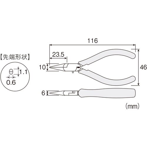 HOZAN ミニチュアラジオぺンチ 116mm