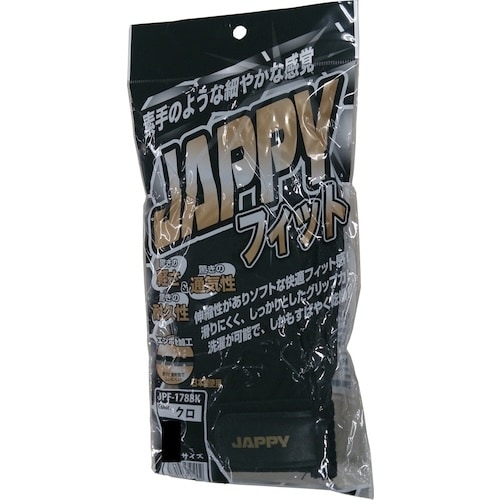 JAPPY 作業手袋 JAPPYフィット LLサイ