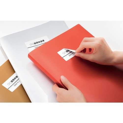 3M エーワン ラベルシール キレイにはがせる 表