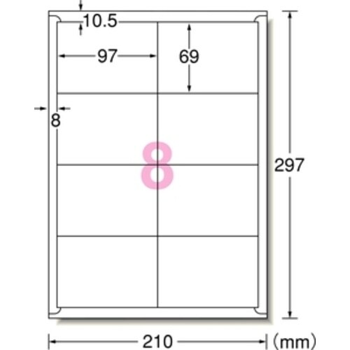 3M ラベルシール(兼用)再剥離8面 (100枚入