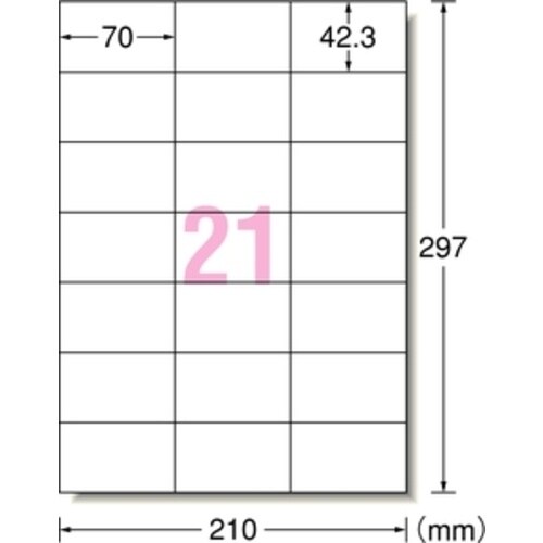 3M ラベルシール(プリンタ兼用)再剥離21面 (