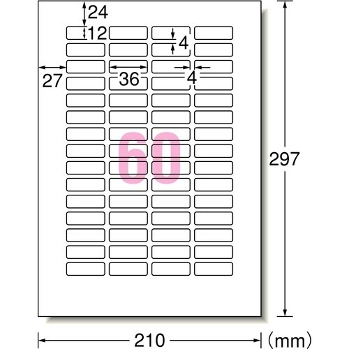 3M ラベルシール(兼用)再剥離60面 (100枚