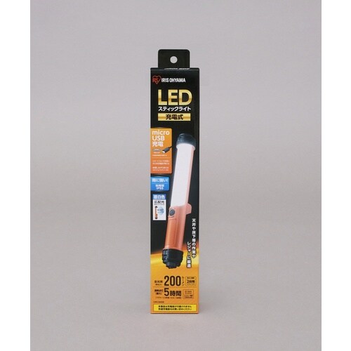 IRIS 568987 PROLEDS LEDステ