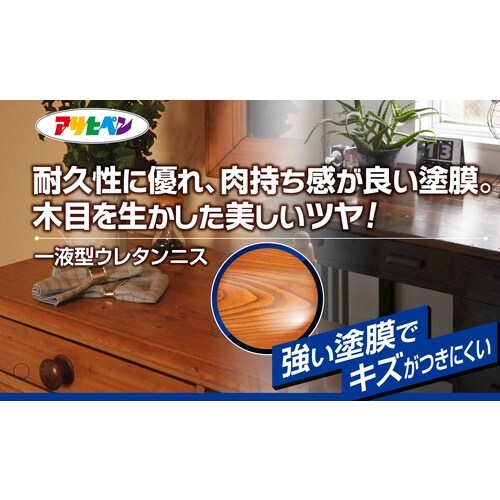 アサヒペン 水性ウレタンニス 300ML ライトオ