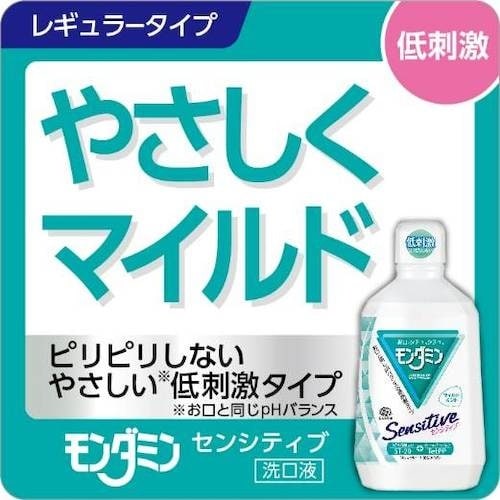 アース モンダミンセンシティブ1080ml