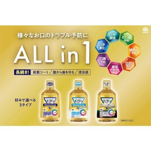 アース モンダミンプレミアムケアセンシティブ108