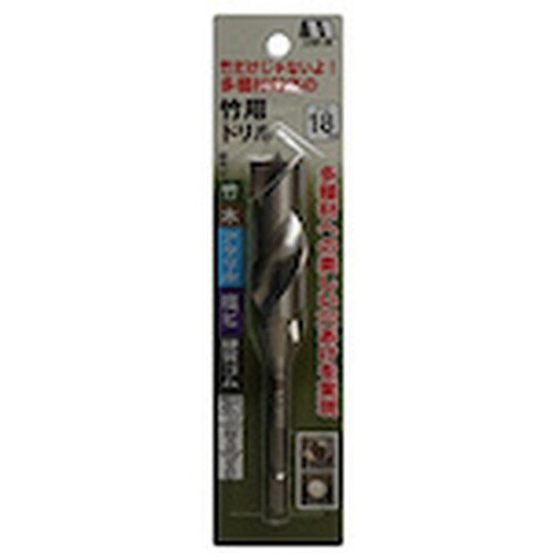 スターエム 竹用ドリル 18.0