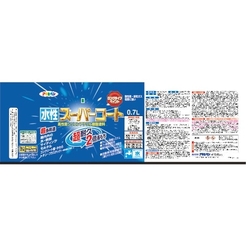 アサヒペン 水性スーパーコート 0.7L パステル