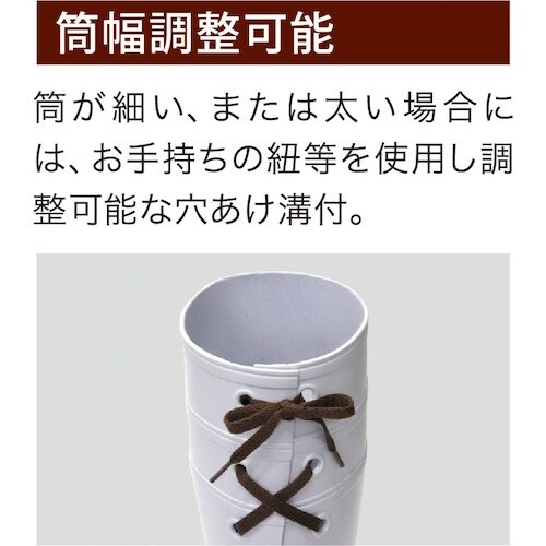 ミドリ安全 耐油・耐薬 安全長靴 ワークエース N