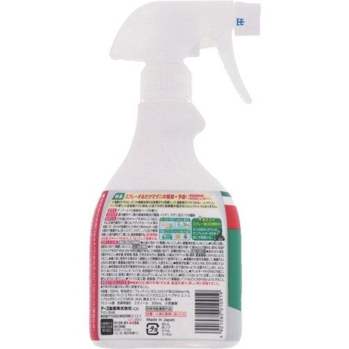 アース ダニアーススプレー ハーブの香り 300m