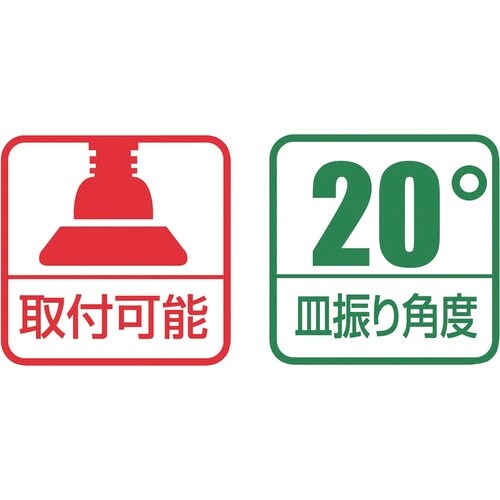 エビ L型クランプ エビ万力 バーハンドル標準型