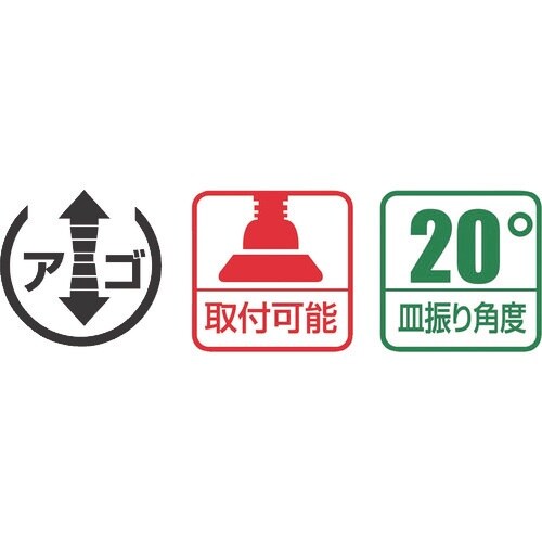 エビ L型クランプ エビ万力 バーハンドル超強力型