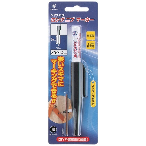 シヤチハタ ロング ニブ マーカー 赤