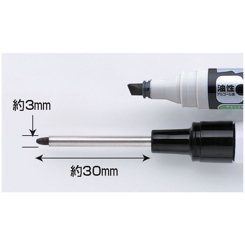 シヤチハタ ロング ニブ マーカー 青