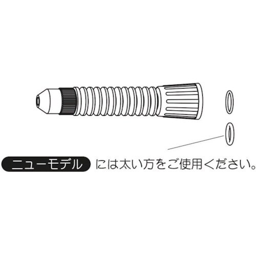 FURUPLA 部品No.91301 8cmストレ