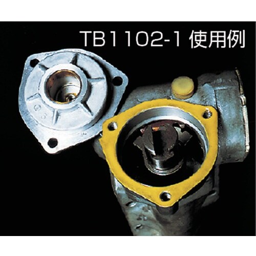 THREEBOND 液状ガスケット TB1102