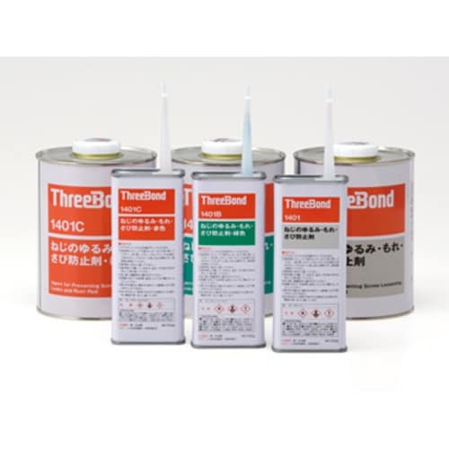 THREEBOND ねじのゆるみ・もれ・さび防止剤