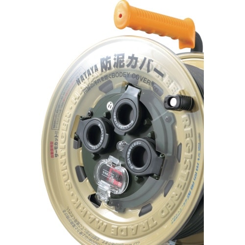 ハタヤ 屋外用サンタイガーレインボーリール 単相1