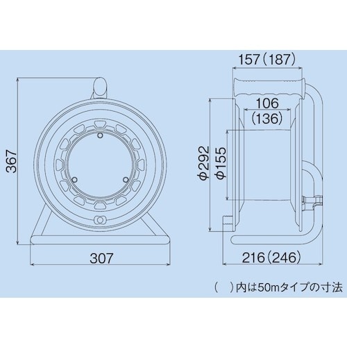 ハタヤ 屋外用サンタイガーレインボーリール 単相1