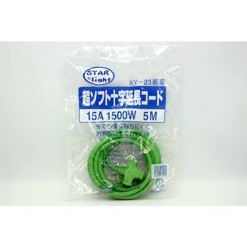 STARLIGHT カラー超ソフト延長コード