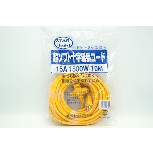 STARLIGHT カラー超ソフト延長コード