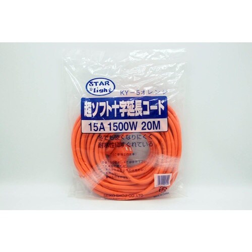 STARLIGHT カラー超ソフト延長コード