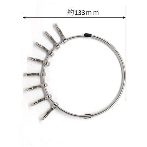 ニッサチェイン リングキーホルダー8連