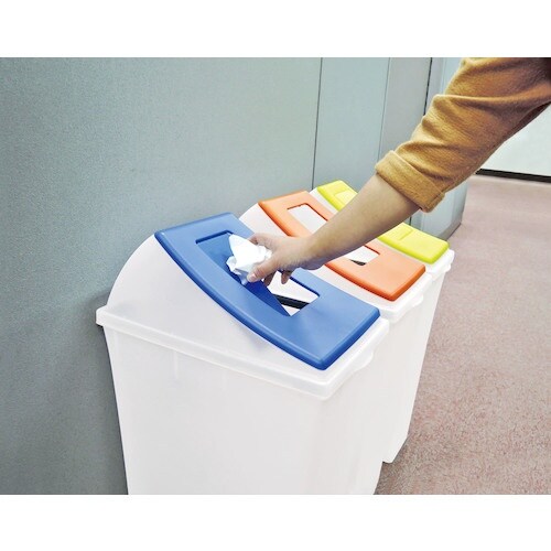 テラモト エコン ダストボックス#45透明 本体