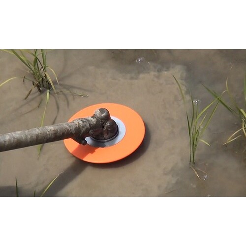 三陽金属 水草カッター